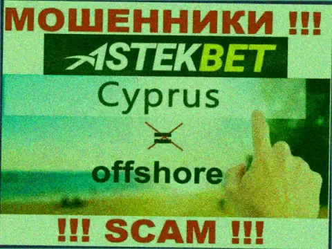 Будьте крайне осторожны мошенники AstekBet расположились в оффшоре на территории - Кипр