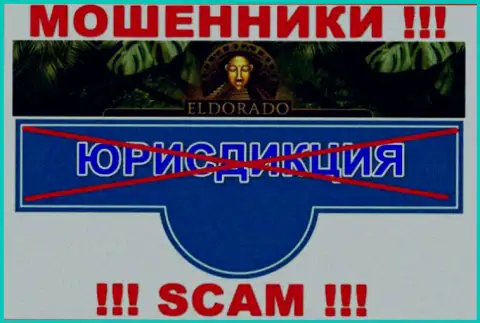 Привлечь к ответственности мошенников Casino Eldorado вы не сможете, потому что на web-ресурсе нет информации касательно их юрисдикции