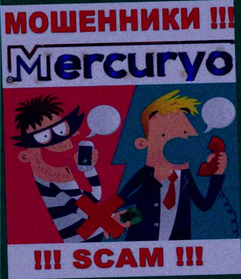 Все, что услышите из уст мошенников Меркурио Инвест Лтд - это стопроцентно ложь, будьте крайне осторожны