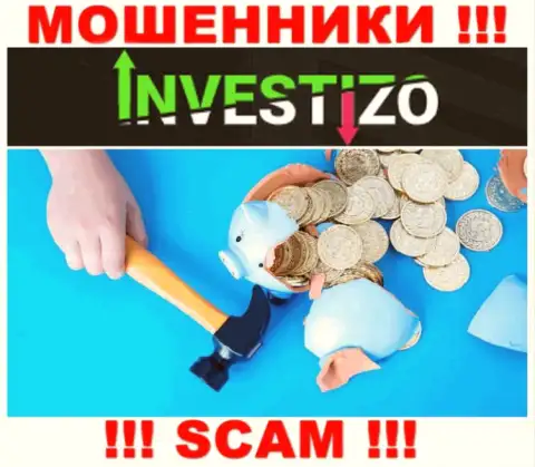 Investizo LTD - это интернет-лохотронщики, можете потерять все свои вклады