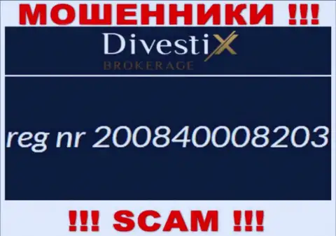 Номер регистрации internet мошенников Divestix (200840008203) не доказывает их добросовестность
