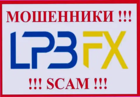 LPBFX Com - это МОШЕННИКИ !!! Совместно сотрудничать очень опасно !!!