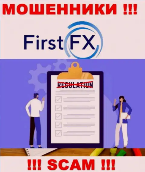 FirstFX Club не регулируется ни одним регулятором - свободно отжимают финансовые средства !!!