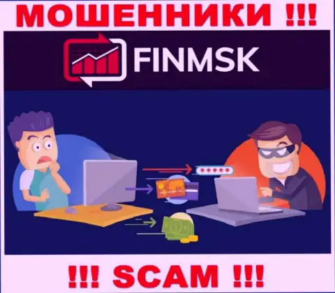 Воры FinMSK делают все что угодно, чтобы слить денежные вложения валютных трейдеров
