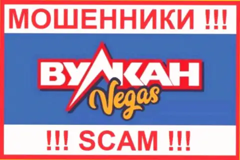 Vulkan Vegas - это SCAM !!! МОШЕННИКИ !!!