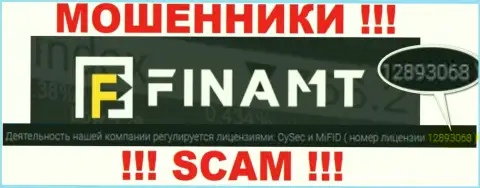Разводилы Финамт Ком не скрывают свою лицензию, опубликовав ее на сайте, но будьте очень осторожны !!!