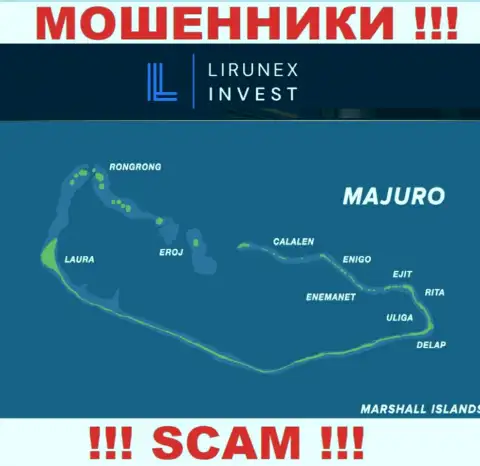 Находится компания Лирунекс Инвест в оффшоре на территории - Маджуро, Маршалловы острова, АФЕРИСТЫ !!!