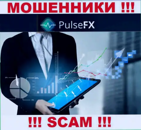 PulsFX Com жульничают, оказывая мошеннические услуги в области Брокер
