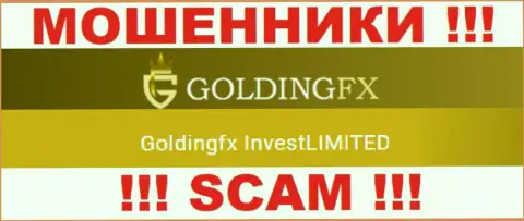 ГолдингФХИкс Инвест Лтд, которое владеет конторой Golding FX