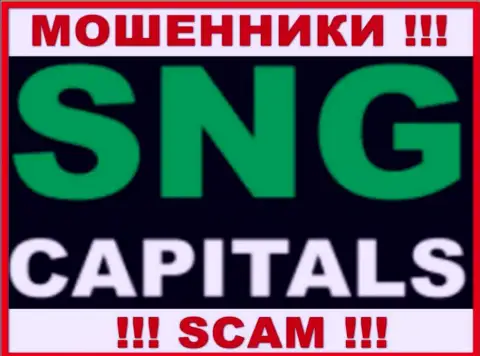 SNGCapitals Com - это ЖУЛИК !!!