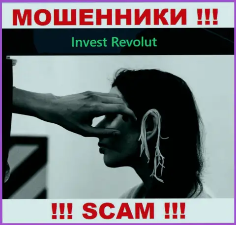 Инвест-Револют Ком - это МОШЕННИКИ !!! Подбивают работать совместно, верить весьма опасно