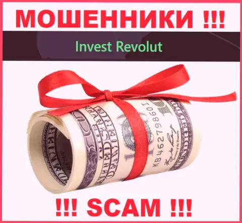 На требования мошенников из организации InvestRevolut оплатить налоговые сборы для вывода денежных вкладов, ответьте отрицательно