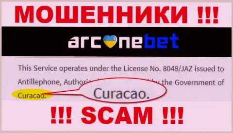 У себя на web-сервисе ArcaneBet указали, что зарегистрированы они на территории - Curacao
