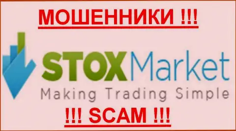 Marketier Holdings Ltd - ЖУЛИКИ !!!