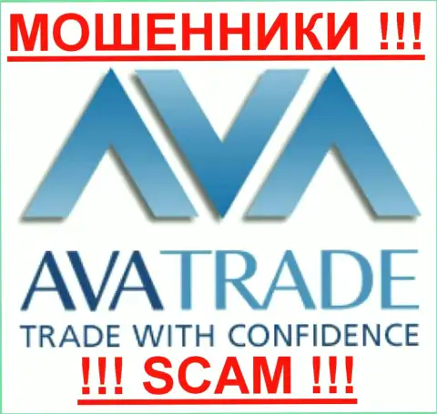 Ава-Трейд - ШУЛЕРА !!! scam !!!