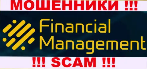 Financial Management - это АФЕРИСТЫ !!! SCAM !!!