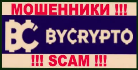 ByCrypto - это МАХИНАТОРЫ !!! СКАМ !!!