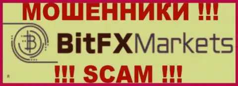BitFXMarkets Com - это МОШЕННИКИ !!! SCAM !!!