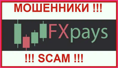 FX Pays - это ФОРЕКС КУХНЯ !!! SCAM !!!