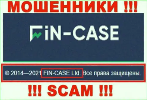 Юридическим лицом Fin-Case Com считается - FIN-CASE LTD