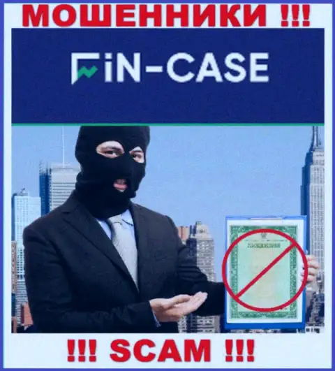 На веб-сервисе Fin Case не приведен номер лицензии, а значит, это еще одни мошенники