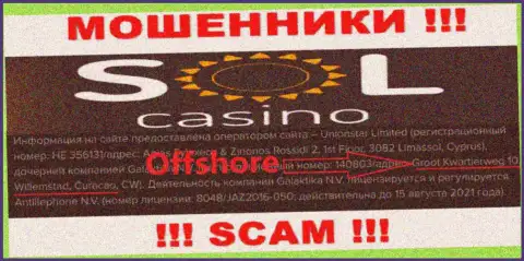 МОШЕННИКИ Sol Casino прикарманивают финансовые средства клиентов, пустив корни в офшорной зоне по следующему адресу Groot Kwartierweg 10 Willemstad Curacao, CW