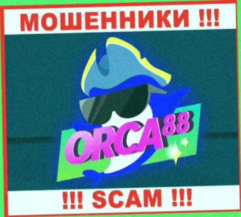 Orca88 Com - это SCAM !!! ОЧЕРЕДНОЙ ЖУЛИК !!!