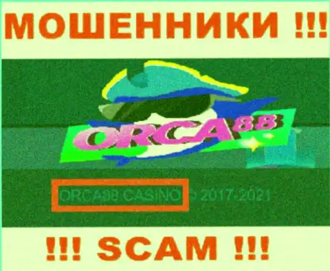 ОРКА88 КАЗИНО управляет брендом Orca88 это МОШЕННИКИ !