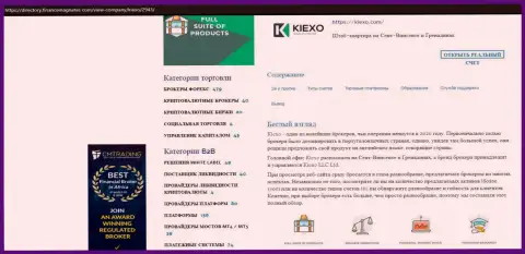 Публикация про форекс компанию Kiexo Com опубликована на интернет-сервисе Директори ФинансМагнатес Ком