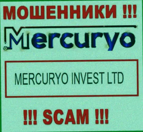 Юридическое лицо Mercuryo Invest LTD - это Mercuryo Invest LTD, такую информацию показали шулера у себя на веб-сайте