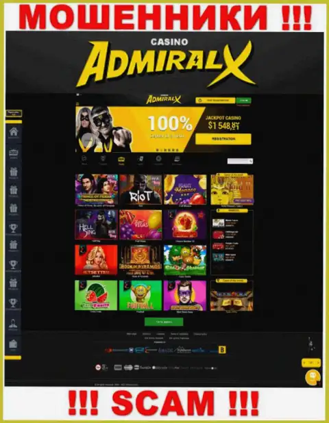 Предупреждаем, веб-портал АдмиралИксКазино - Admiral-Vip-XXX Site сможет для Вас оказаться самым что ни на есть капканом