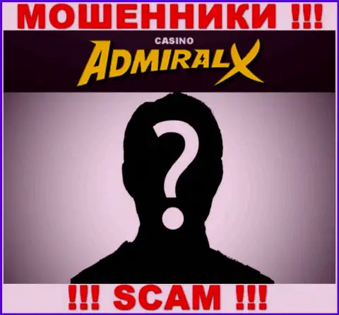 Компания Адмирал Х скрывает свое руководство - МОШЕННИКИ !!!