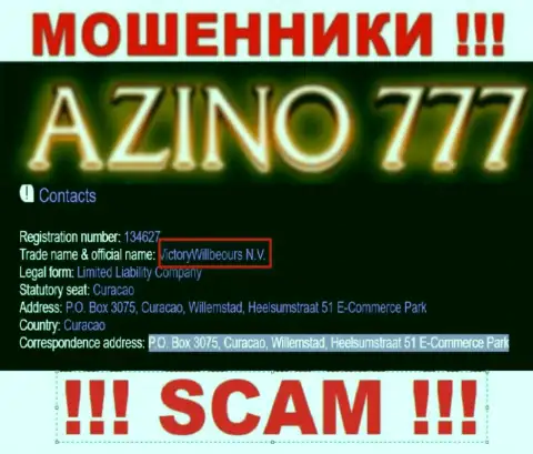 Юридическое лицо аферистов Azino 777 - это VictoryWillbeours N.V., информация с веб-сайта мошенников