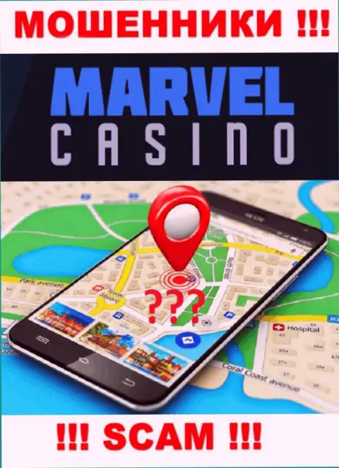 На ресурсе Marvel Casino старательно скрывают инфу касательно юридического адреса конторы