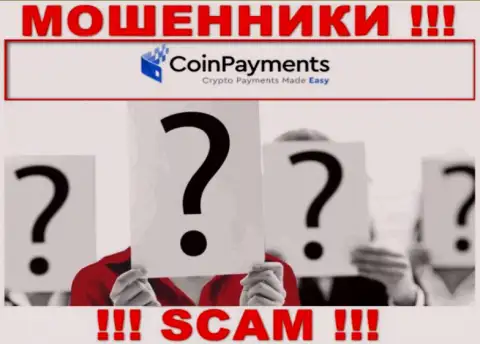 Компания CoinPayments Net скрывает своих руководителей - МОШЕННИКИ !!!