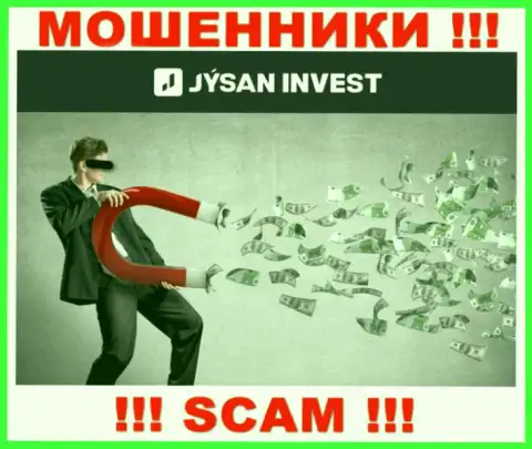 Не верьте в предложения internet мошенников из Jysan Invest, разведут на финансовые средства в два счета
