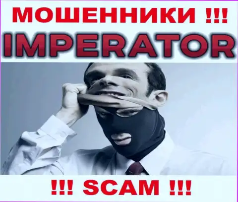 Организация Cazino Imperator скрывает свое руководство - ВОРЮГИ !!!