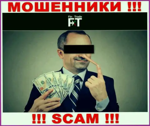 Работая совместно с организацией Finx Trade Вы не получите ни рубля - не вводите дополнительные финансовые активы