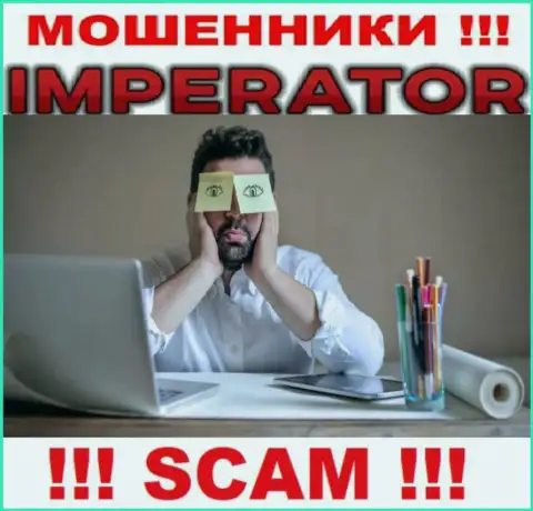 Данные о регулирующем органе организации Cazino Imperator не разыскать ни на их сайте, ни в internet сети
