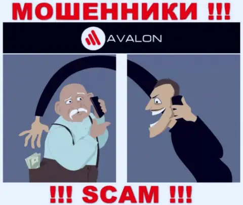 AvalonSec - это МОШЕННИКИ, не стоит верить им, если вдруг будут предлагать пополнить депозит