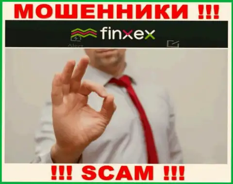 Вас склоняют internet-мошенники Finxex к взаимодействию ? Не соглашайтесь - лишат денег