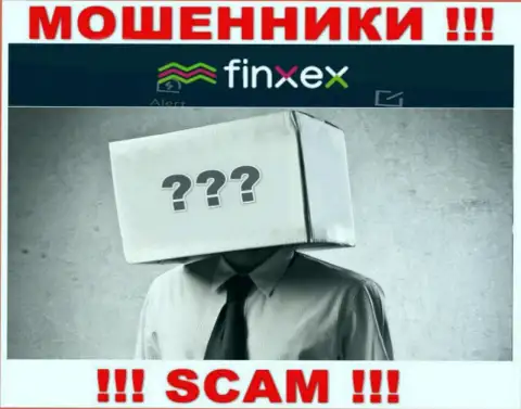 Информации о лицах, которые управляют Finxex Com в инете отыскать не представляется возможным