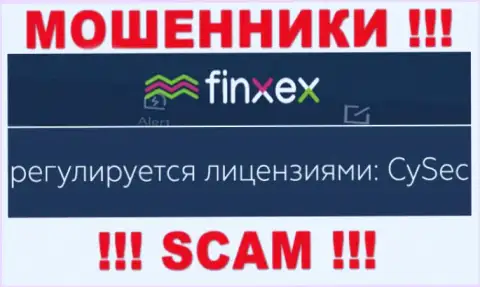 Старайтесь держаться от компании Finxex Com подальше, которую регулирует жулик - CySec