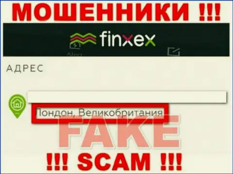 Финксекс Ком намерены не разглашать о своем достоверном адресе регистрации