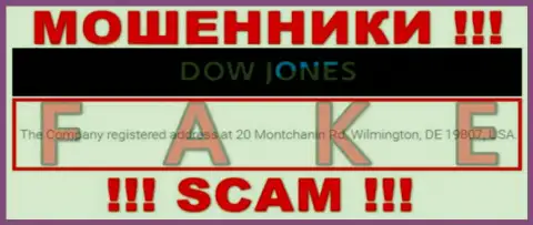 Официальное место регистрации Dow Jones Market ненастоящее, организация спрятала свои концы в воду