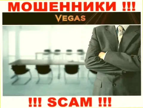 Ворюги Vegas Casino не хотят, чтоб хоть кто-то увидел, кто конкретно управляет организацией
