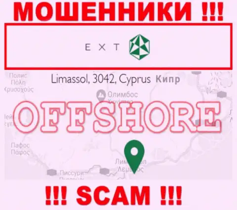 Оффшорные интернет шулера EXT LTD прячутся вот здесь - Cyprus