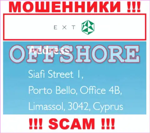Siafi Street 1, Porto Bello, Office 4B, Limassol, 3042, Cyprus - это официальный адрес организации Эксант, находящийся в оффшорной зоне