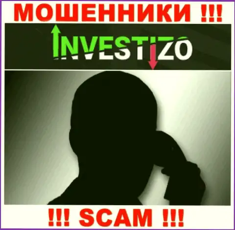 Вас хотят развести на деньги, Investizo LTD подыскивают очередных наивных людей