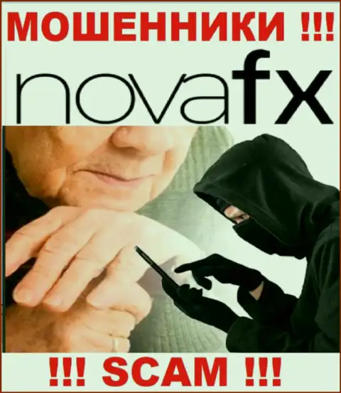 Nova FX работает только на сбор денежных средств, посему не стоит вестись на дополнительные финансовые вложения